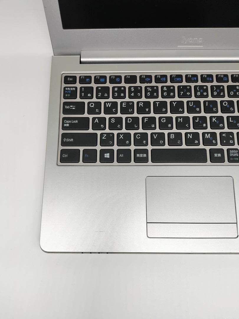 【iiyama】爆速 Corei7/SSD240GB 13 ノートパソコン E3