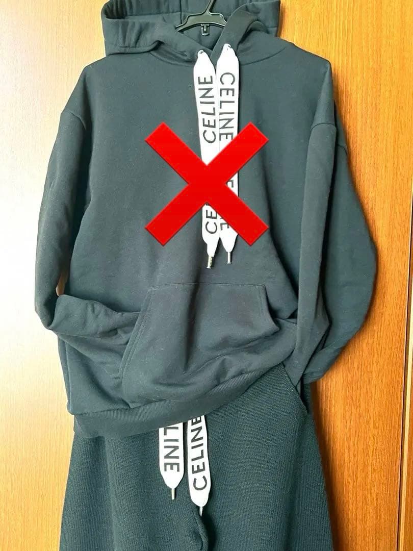 セリーヌ　celine パンツ　カシミア　ジョガーパンツ