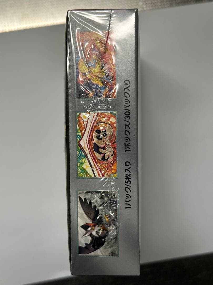 ス*キ様 ポケモンカードゲーム スカーレットex 5パック入り