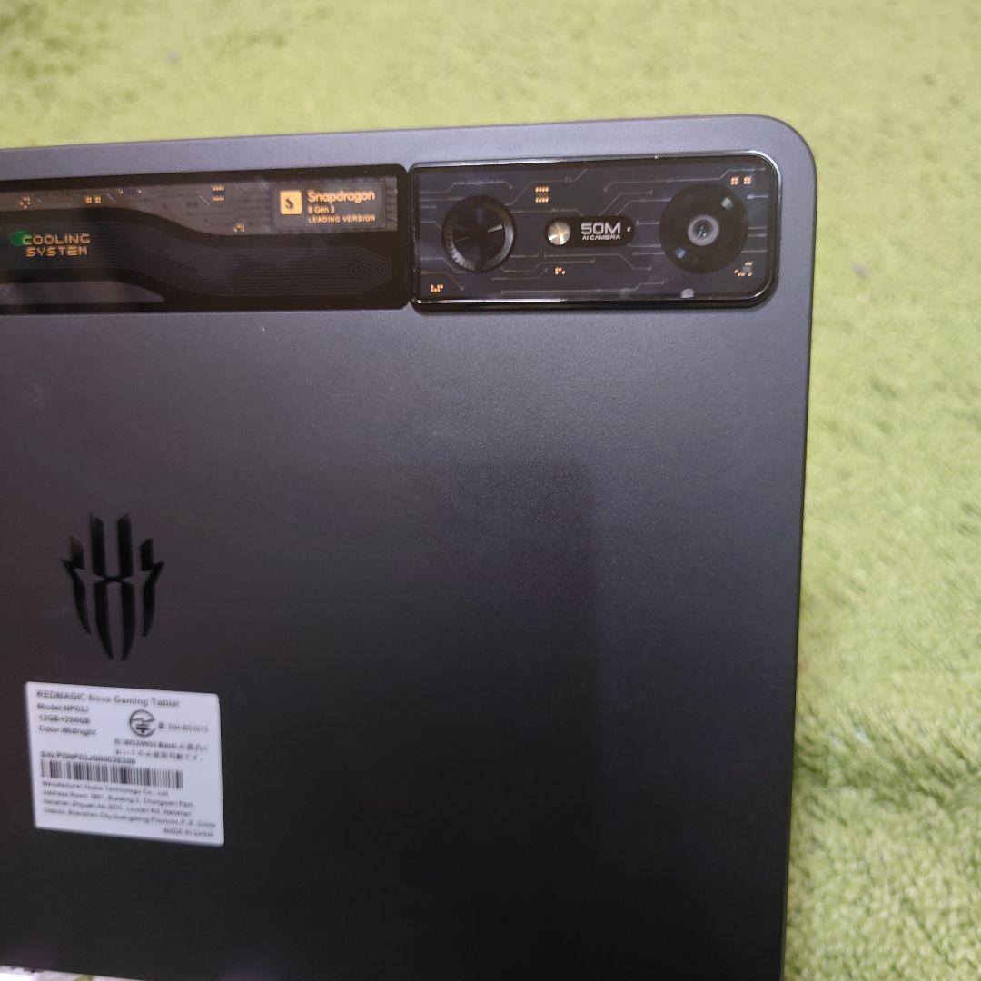 Androidタブレット本体 REDMAGIC Nova Gaming Tablet