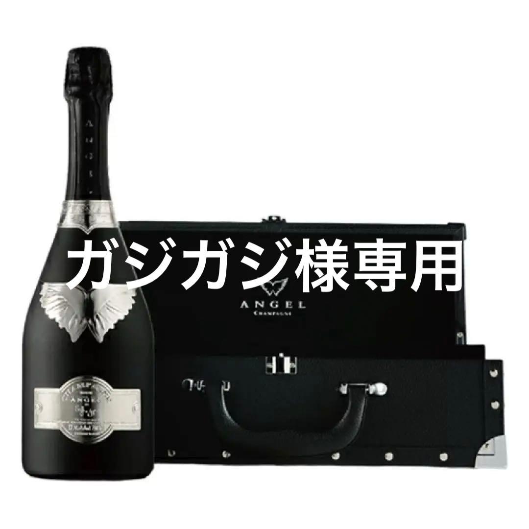 エンジェルブリュットブラック➕モエネクターロゼ