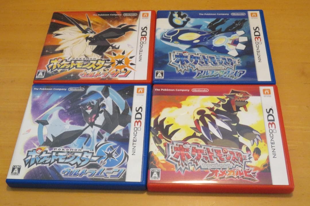 【値下げ 早い者勝ち】３DS ポケットモンスター ４本セット