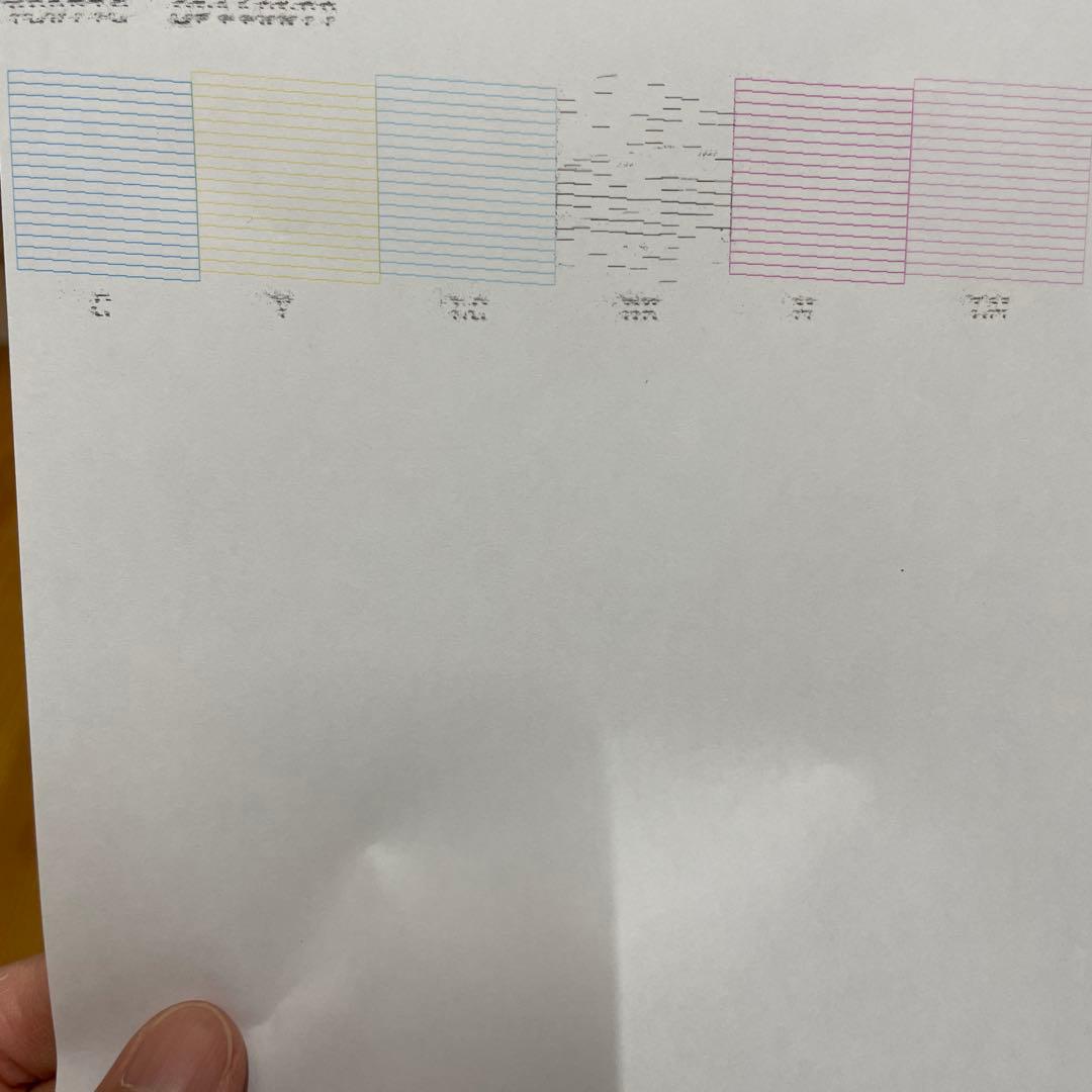 【ジャンク品】EPSON EP-707A 印刷機