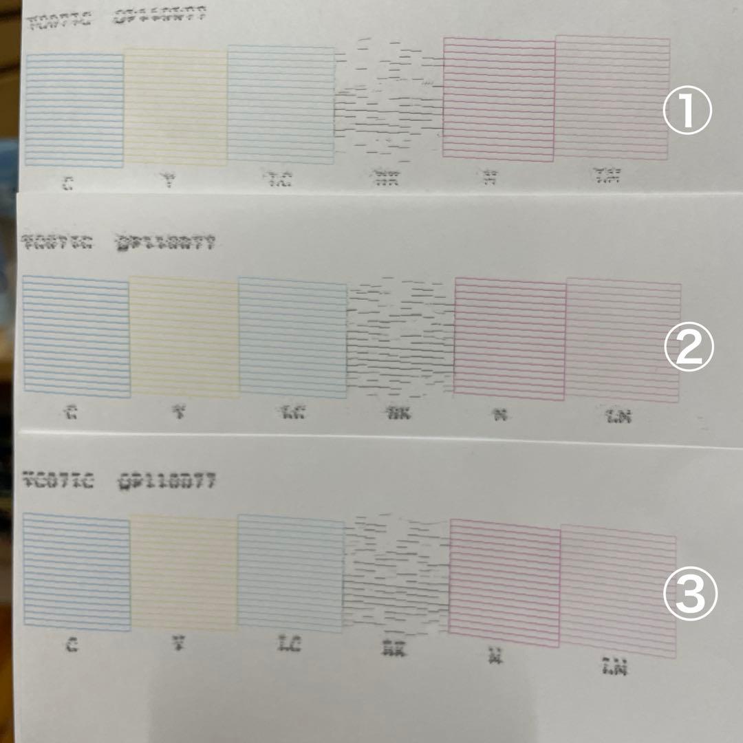【ジャンク品】EPSON EP-707A 印刷機