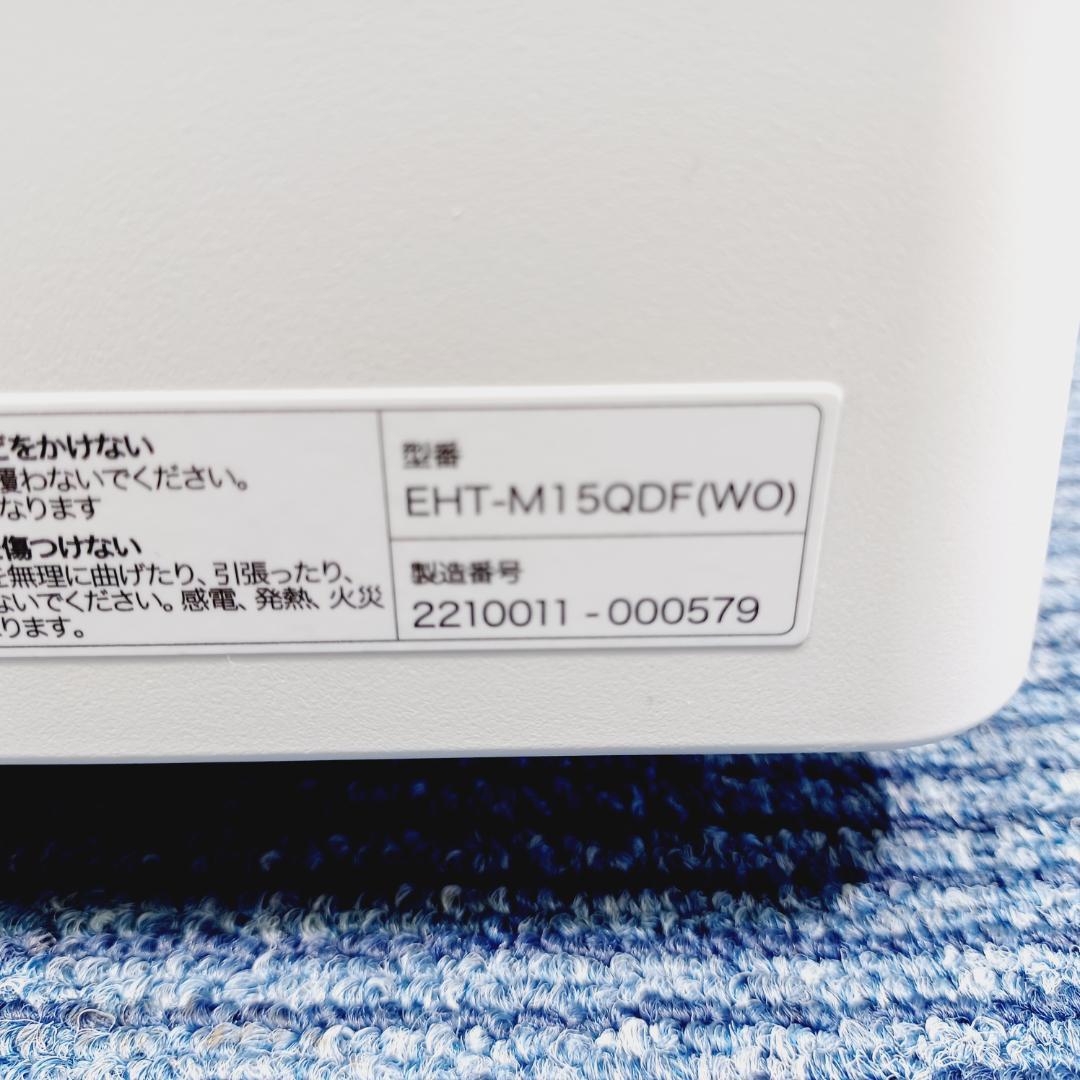 【C265】ユーレックス　EHT-M15QDF　WO　ヘリテイジヒーター