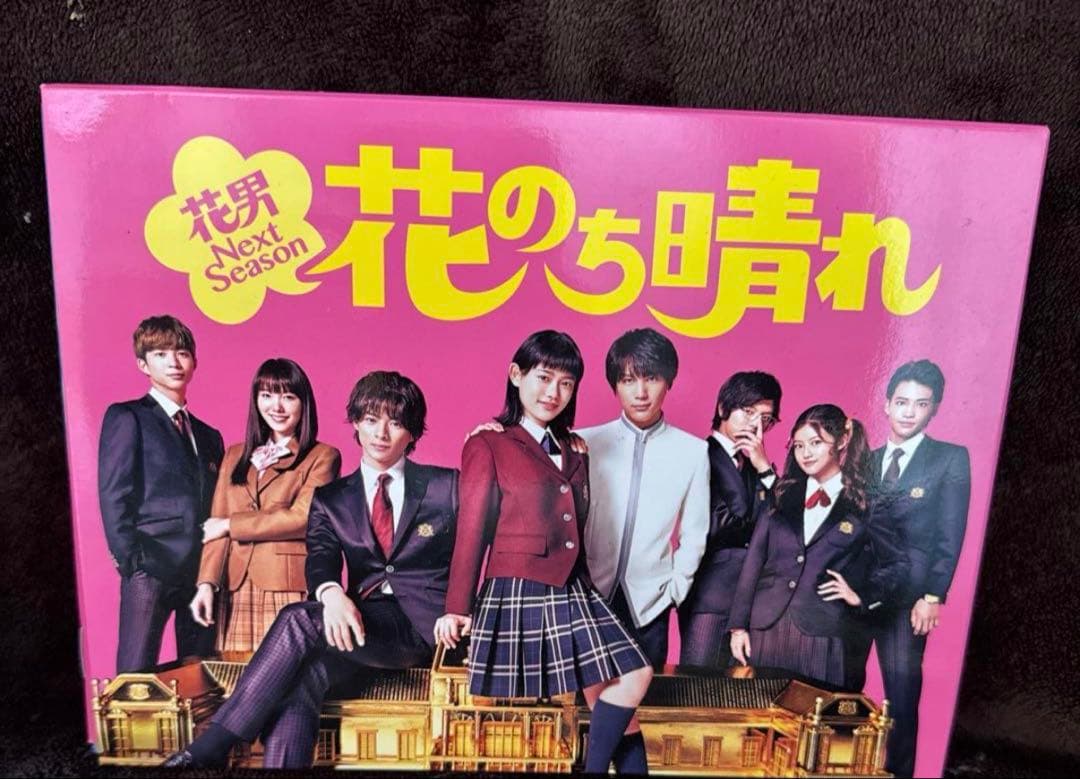 ドラマ　Blu-rayBOX