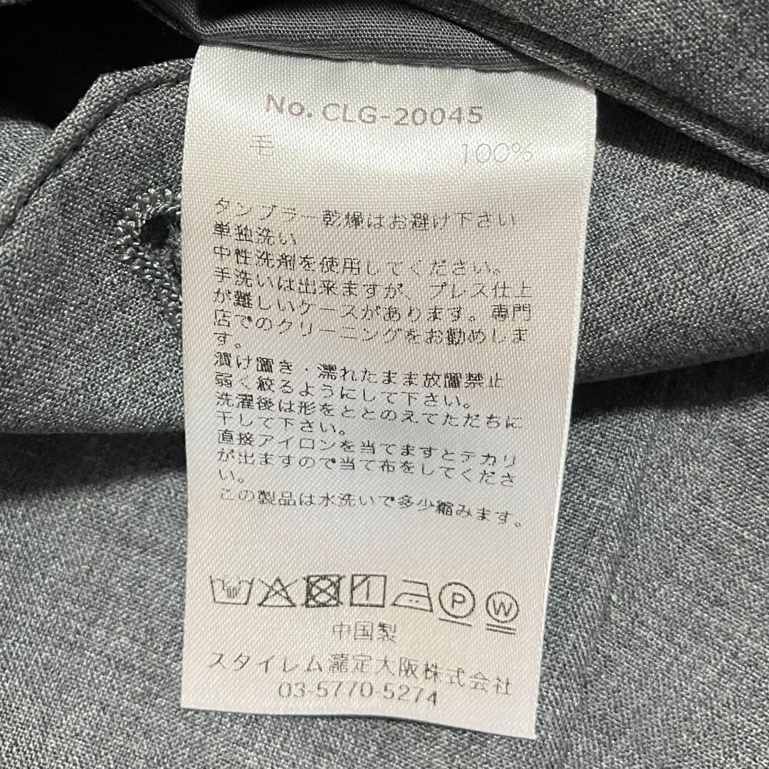 あ*3様 Tropical Two Pleats Trousers | クロスク