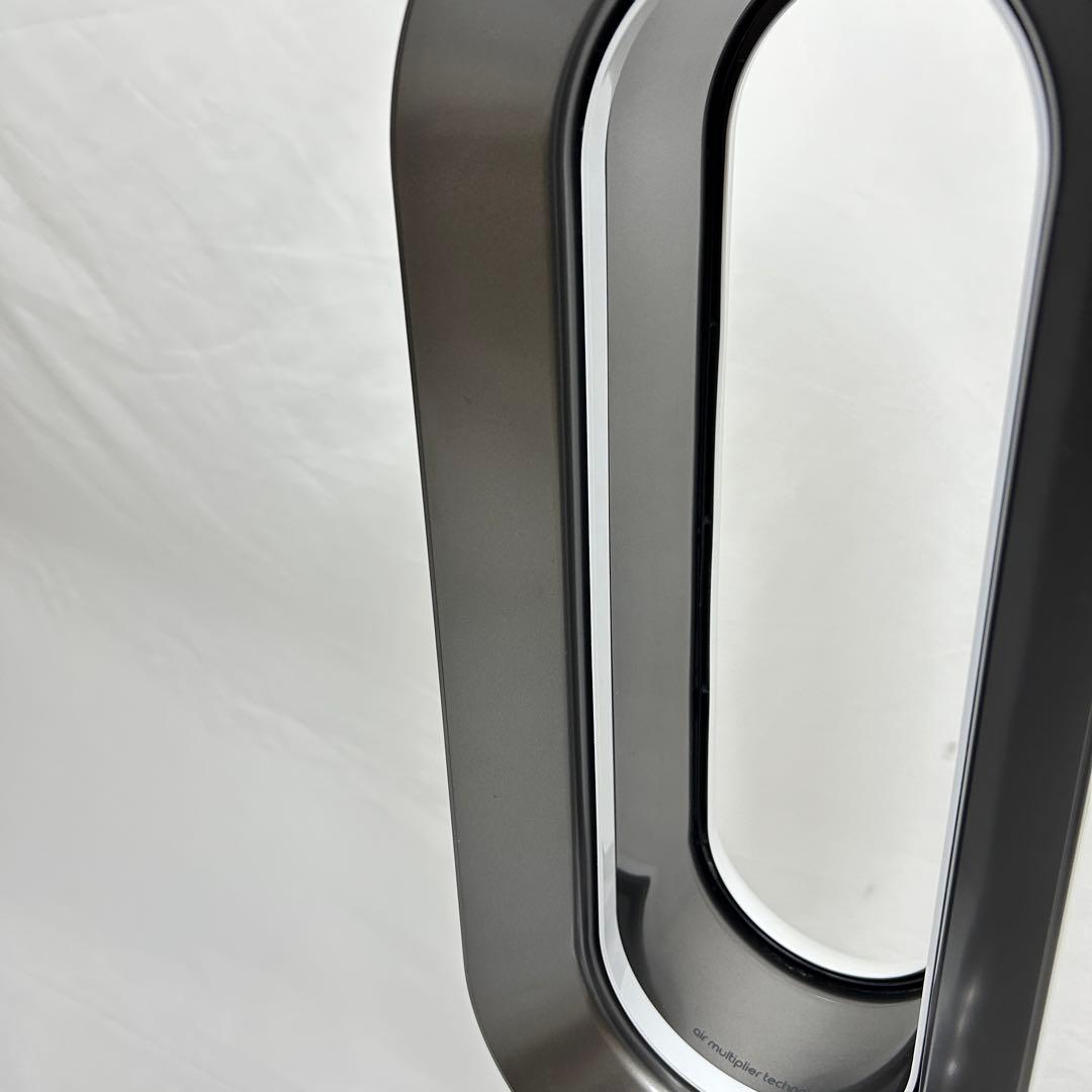 【良品】 ダイソン Hot + Cool AM09 ホワイト 2019年製