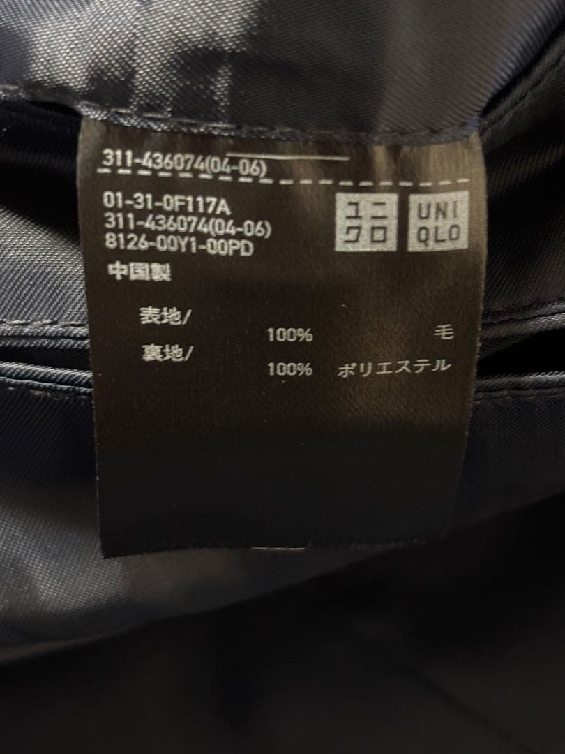 blue3 美品✨UNIQLO +J 20AW ウールテーラードジャケット