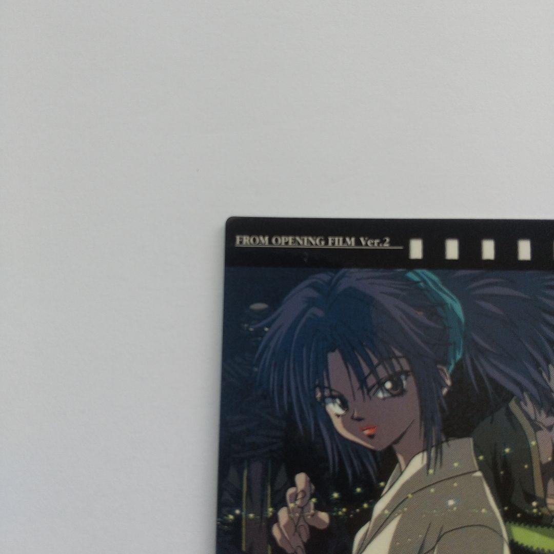 HUNTER×HUNTER カードダスマスターズ 幻影旅団 OP no.2