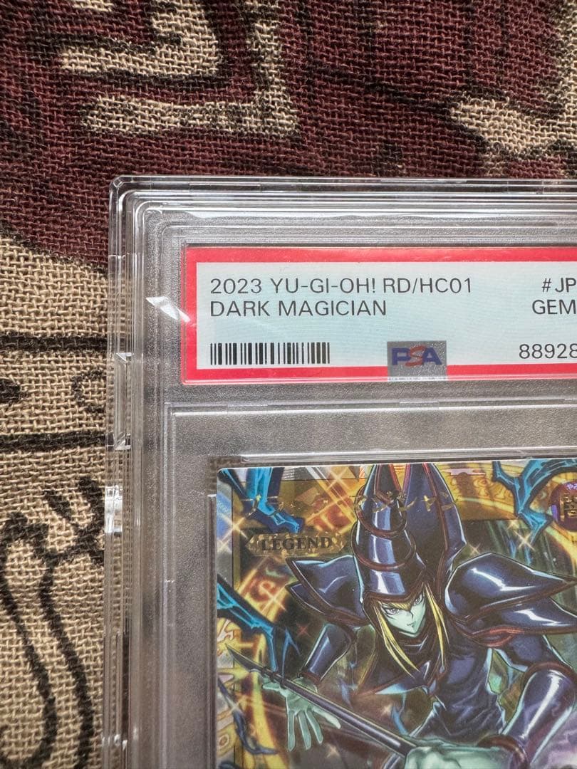 【PSA10】遊戯王　ブラックマジシャン　オーバーラッシュレア