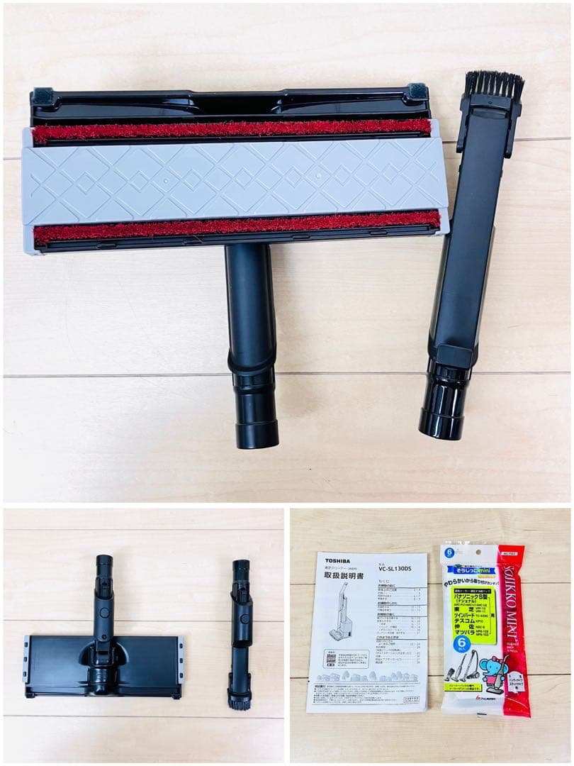東芝　VC-SL130DS　サイクロン式コードレススティッククリーナー　トルネオ