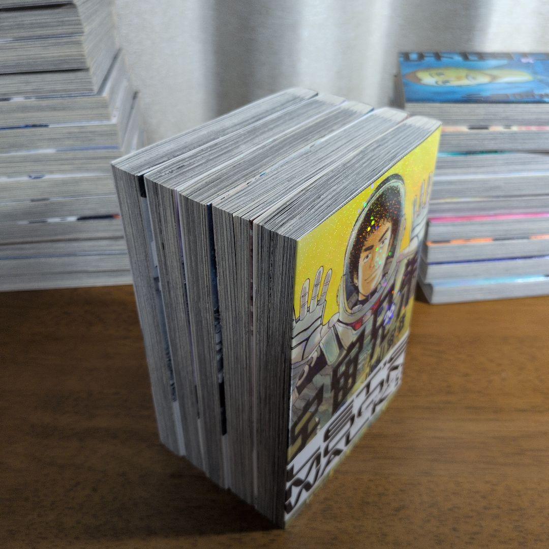 宇宙兄弟 全巻セット（1～45巻）