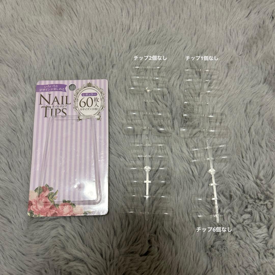 ネイリスト検定セット3級 2級 ジェルネイル検定 ネイル道具一式