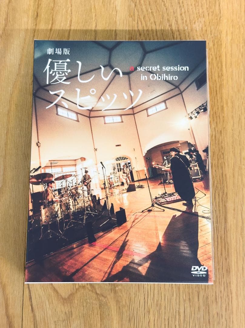 名作！劇場版「優しいスピッツ」DVD＆CD3枚組（受注生産品