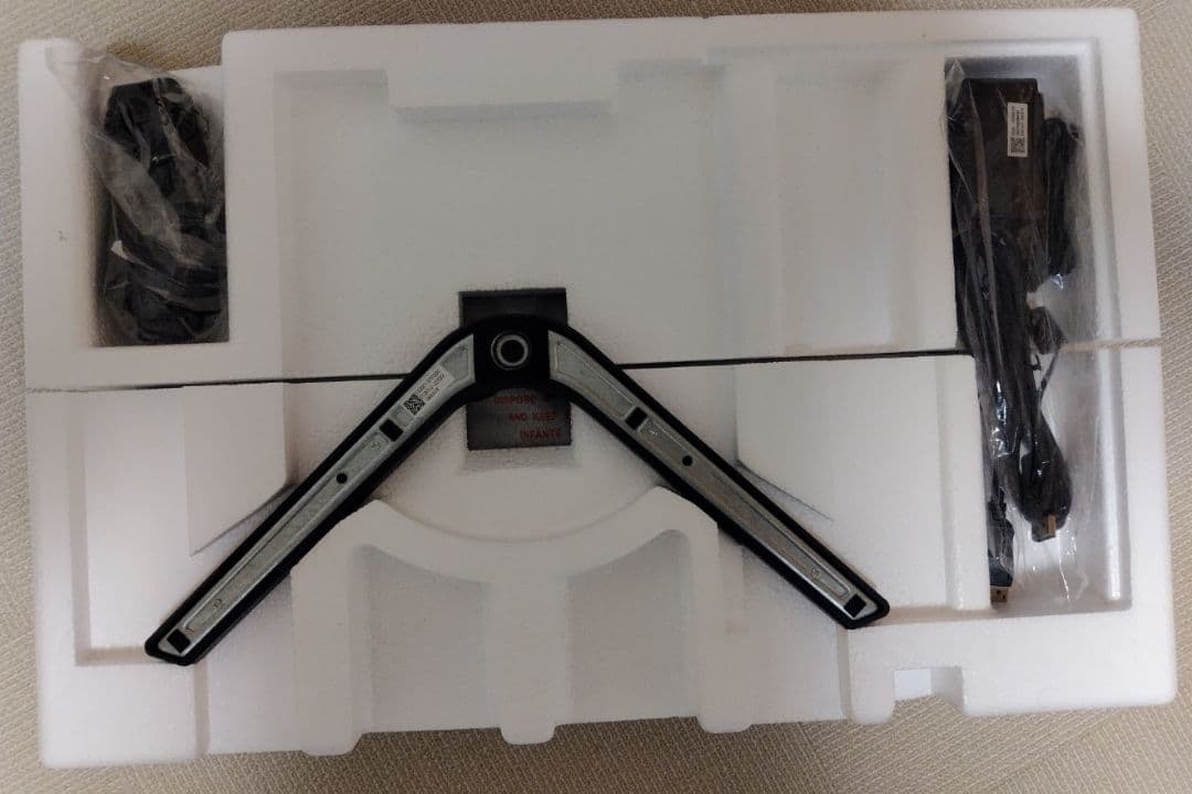 ゲーミングモニター　24インチ