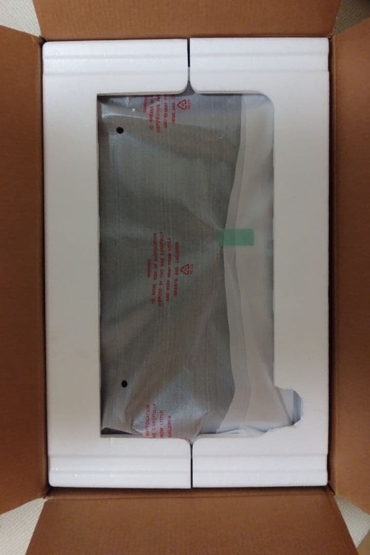 ゲーミングモニター　24インチ