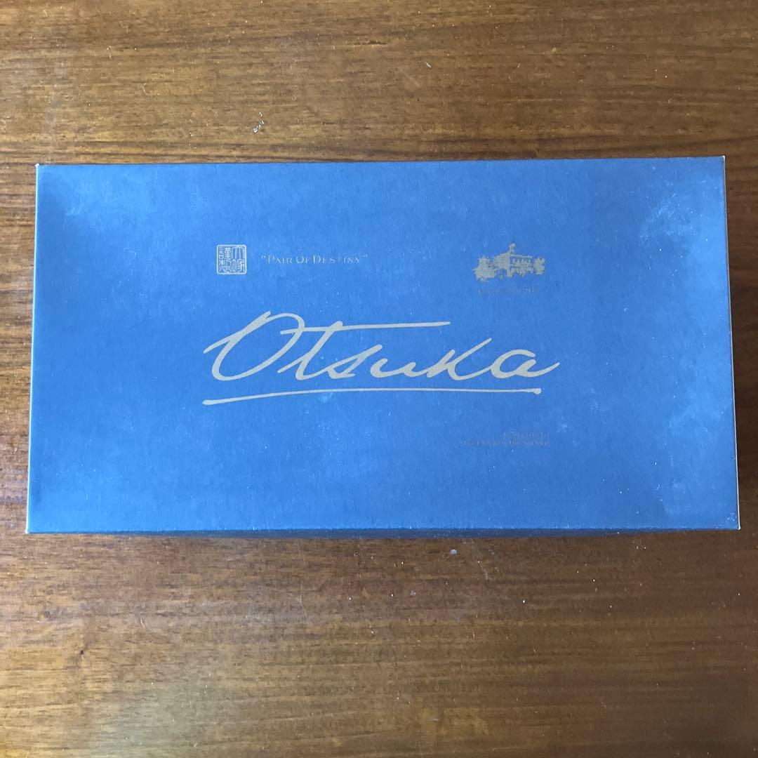 美品　大塚製靴 サイズ27.０3E