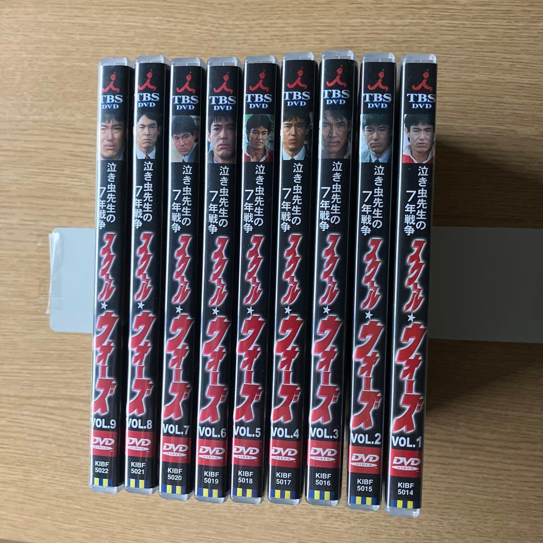 初回限定盤　泣き虫先生の7年戦争 　スクールウォーズ9巻セット