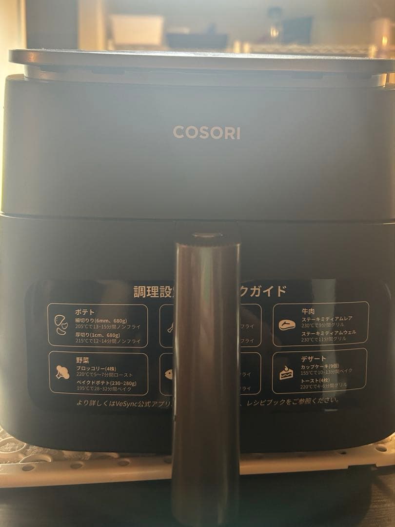 COSORI ノンフライヤー　6L 未使用品