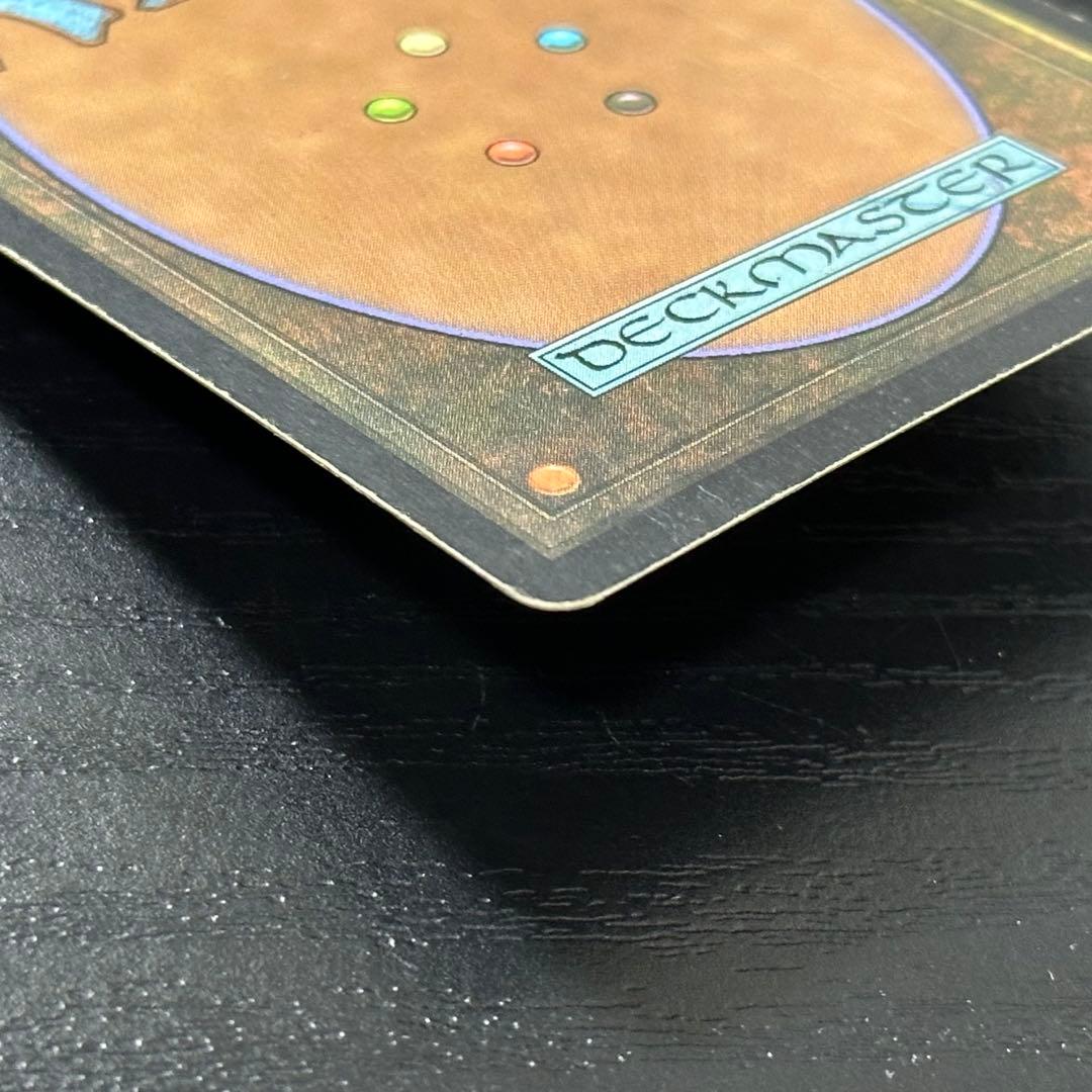 MTG 溢れかえる岸辺 英語 初版