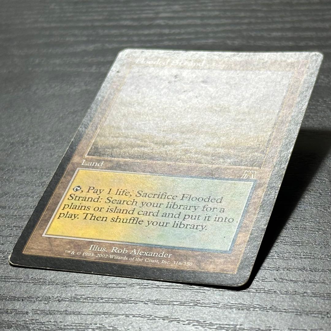 MTG 溢れかえる岸辺 英語 初版