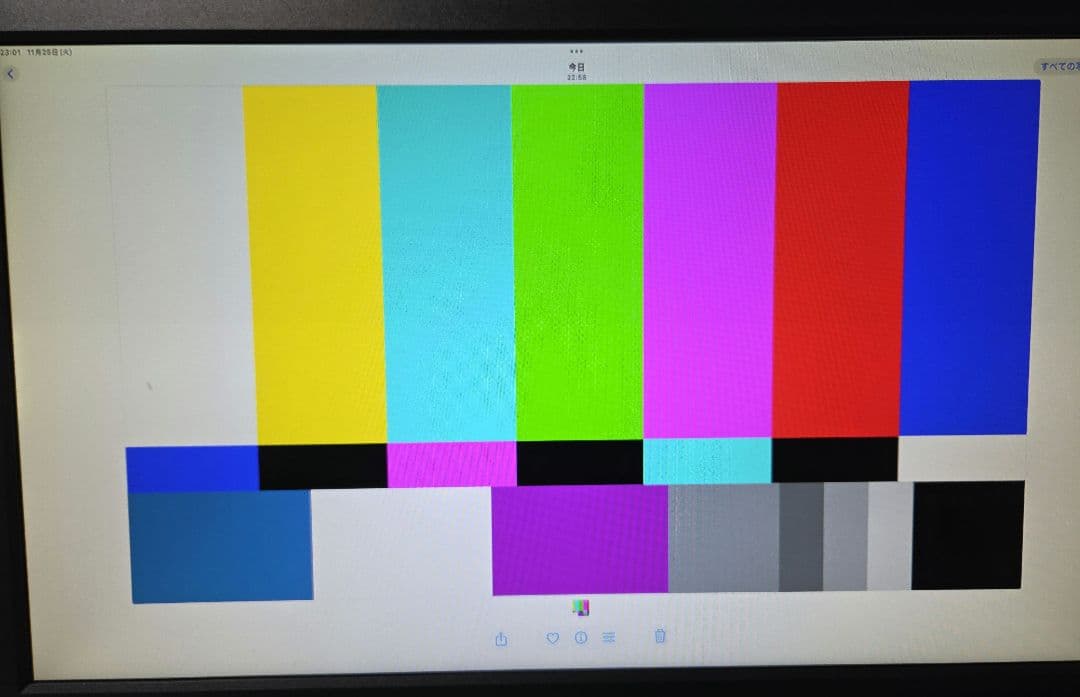 BenQ XL2411K 24インチ モニター コントロールパネル付