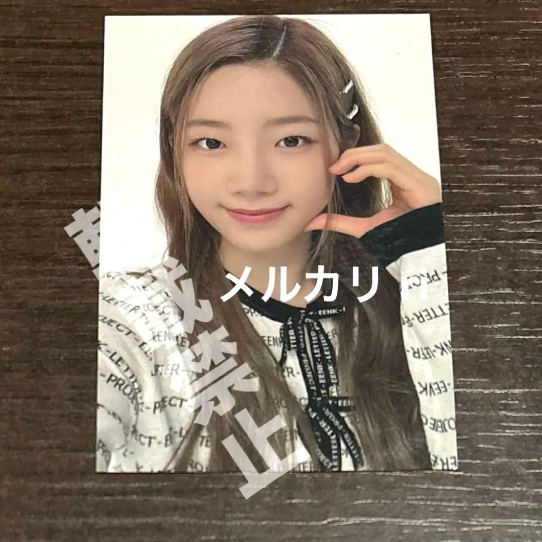 LE SSERAFIM カズハ トレカ fearless ラキドロ