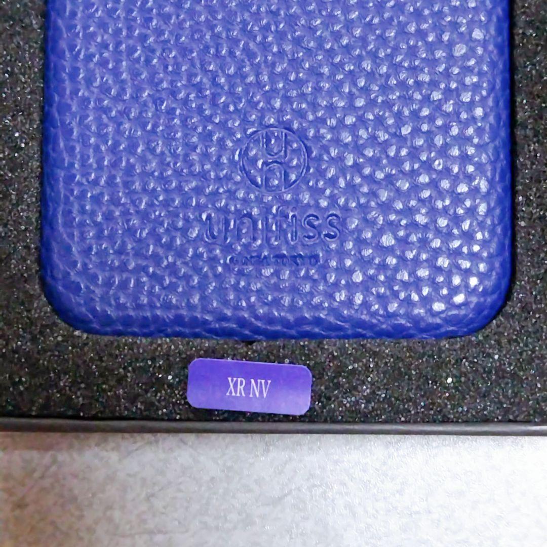 ⭐️iPhone XR ケース 対応 薄型 軽量 フェイクレザーネイビー