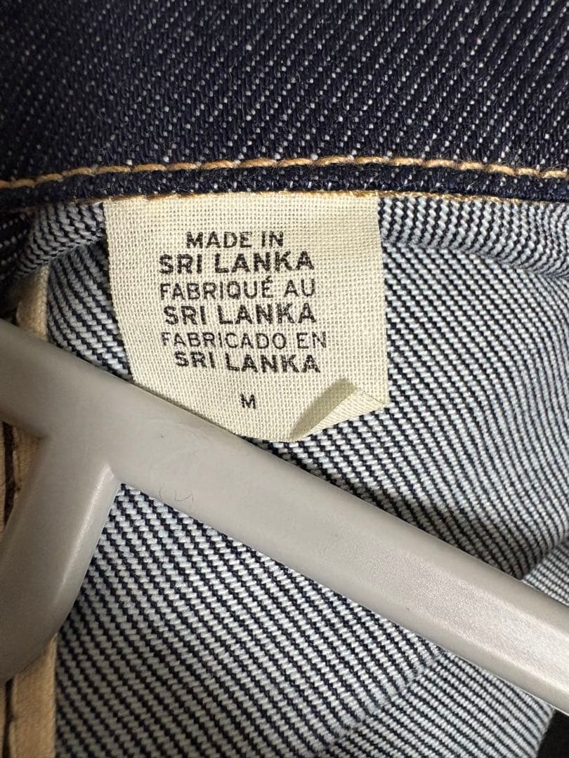 Levi's WELLTHREAD® TYPE II トラッカージャケット