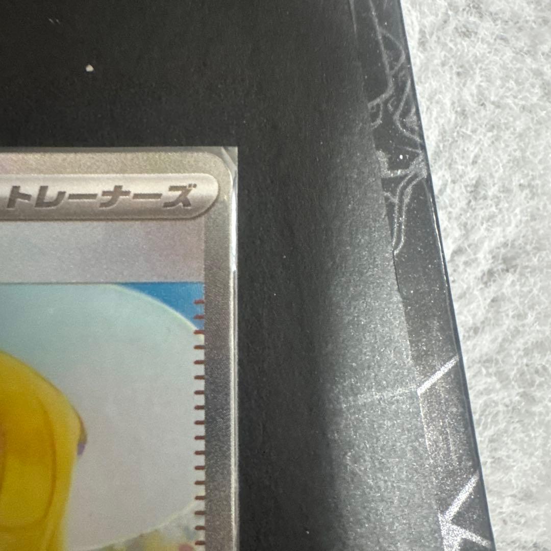 ポケモンカード リーリエ3枚セット