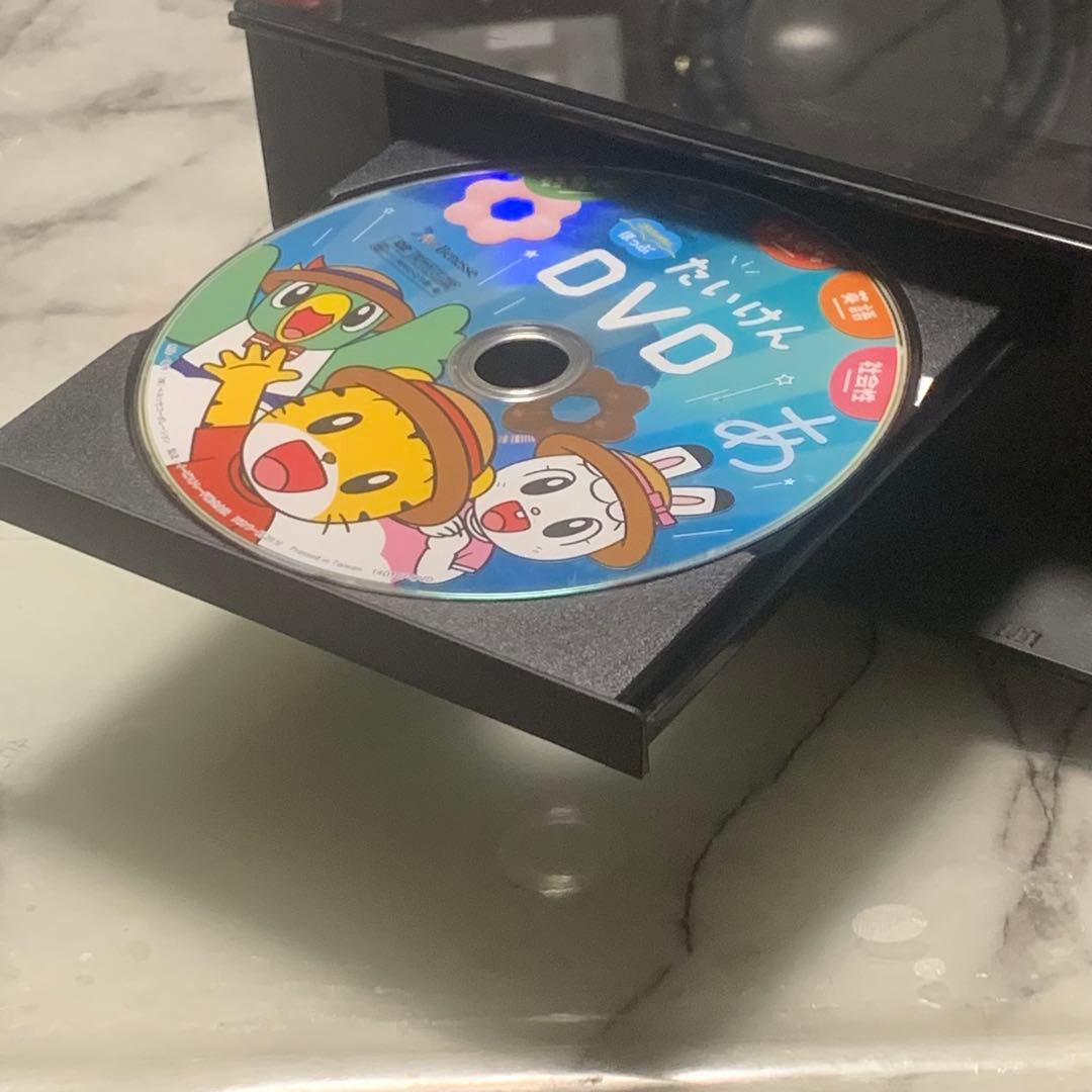 ten■Panasonic DMR-BRX7020 ブルーレイレコーダー■