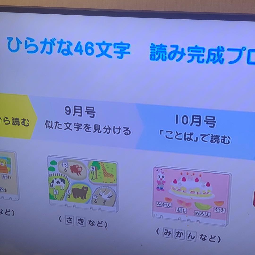 ten■Panasonic DMR-BRX7020 ブルーレイレコーダー■