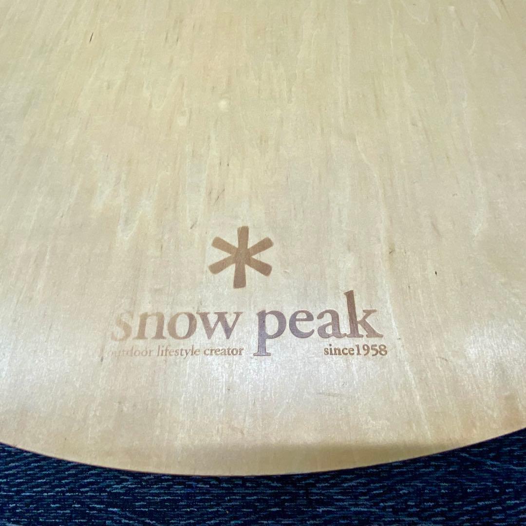 【廃盤・希少】スノーピーク ローテーブル ラウンド（シナベニア天板） ※破損あり
