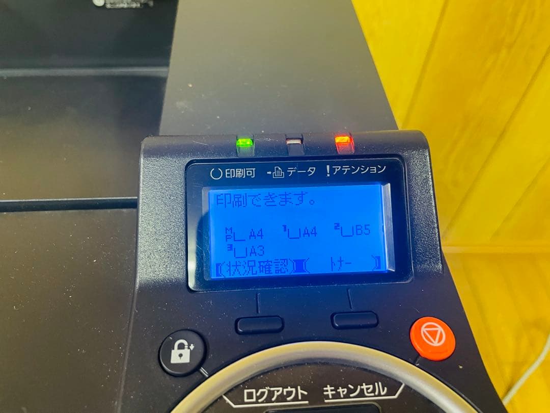 KYOCERA ECOSYS A3 レーザープリンター　P4040dn