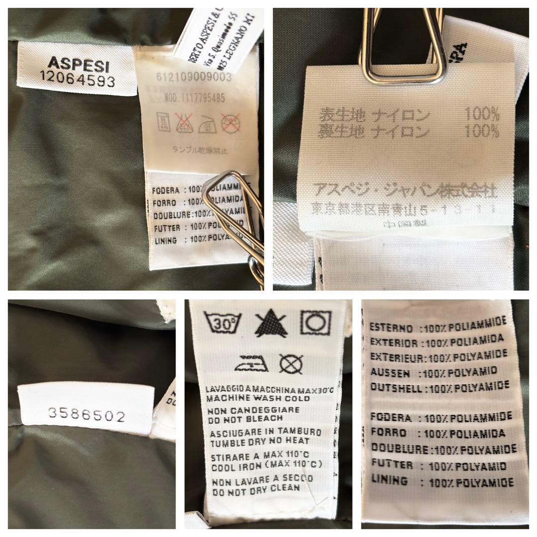 アスペジ M-65 パッカブルミニフィールドベントジャケット M オリーブ