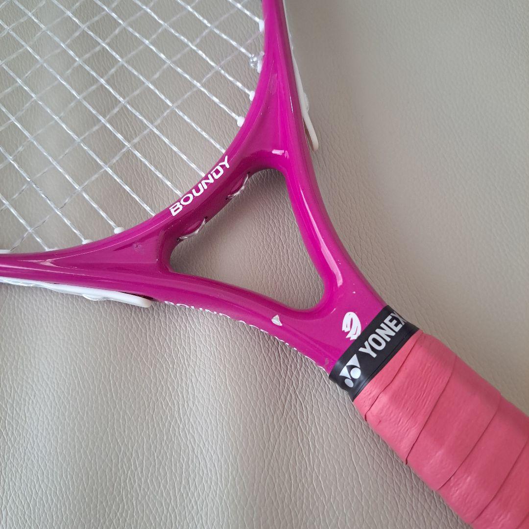 BOUNDY☆レア☆バウンドテニス ラケット ユウガ　ケース付き