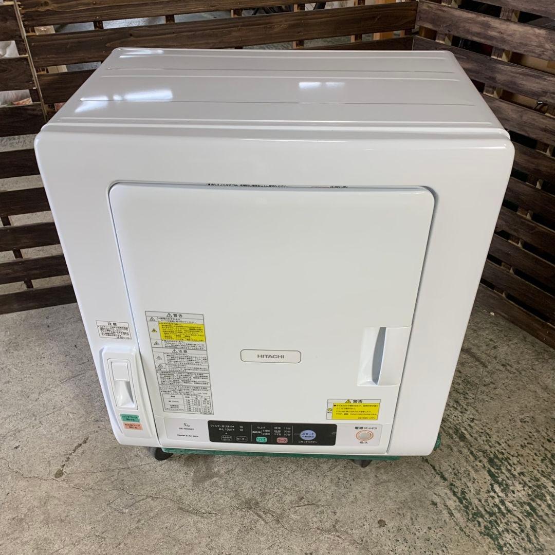 I025\" 日立 衣類乾燥機 5kg DE-N50WV 2020年製 スタンド付