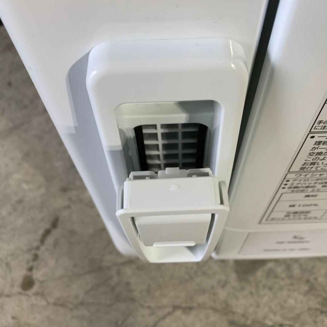 I025\" 日立 衣類乾燥機 5kg DE-N50WV 2020年製 スタンド付