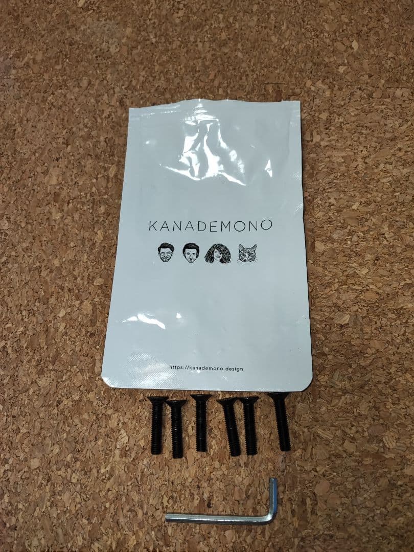 ●kanademono シンプルアイアン ハンガーラック(90cm) 黒