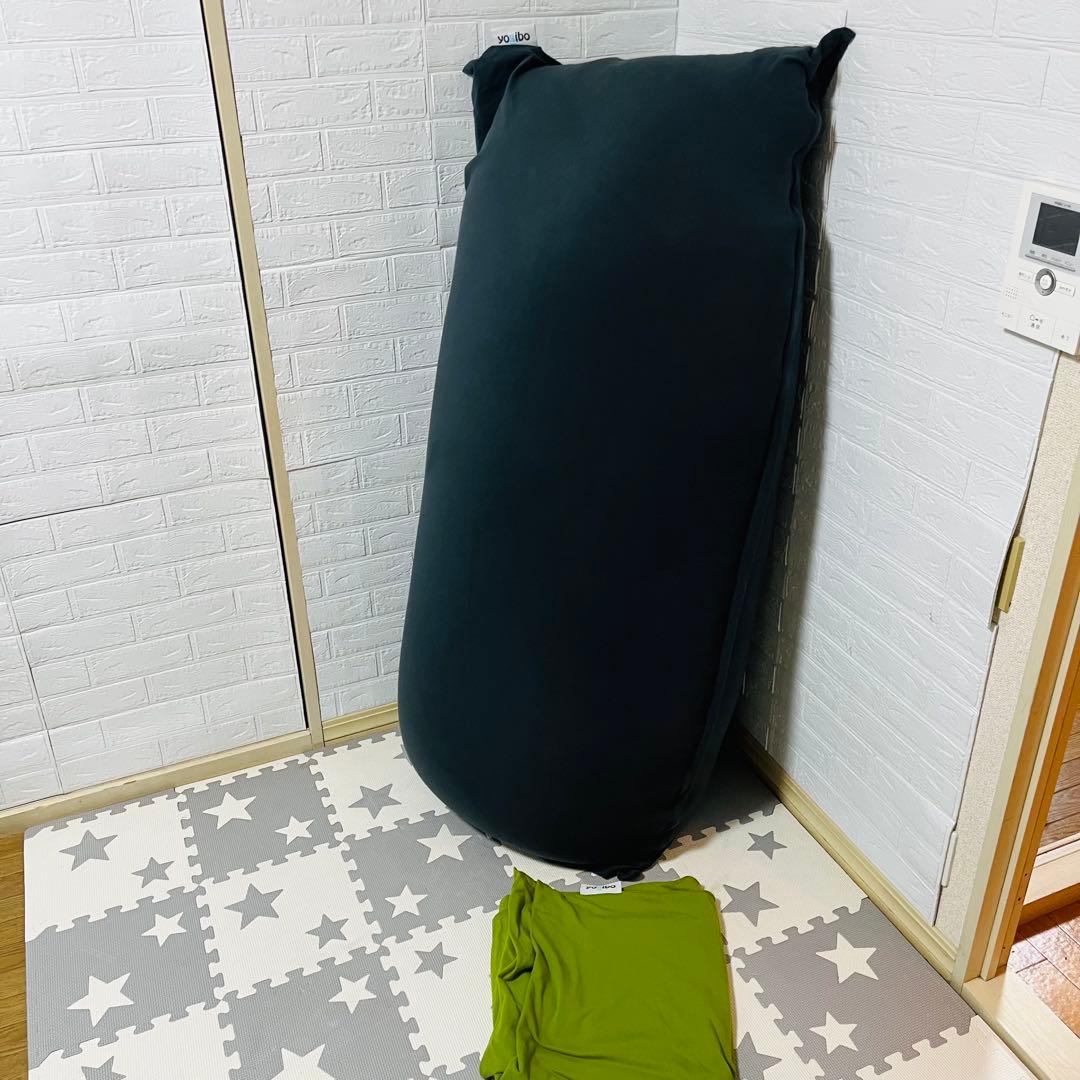 【☆極美品☆】yogibo max☆ヨギボーマックス☆ヨギボークッション☆
