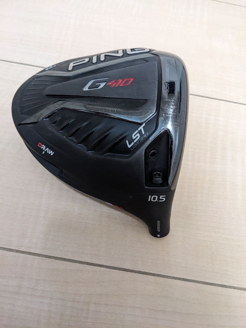 PING G410lst 10.5° ドライバー ヘッドカバー付き
