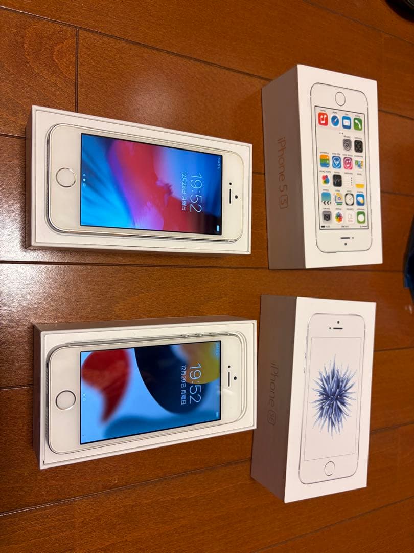 S*3様 Apple iPhone Se第一世代と5s シルバー 2台セット