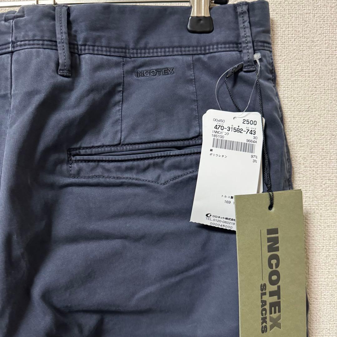 INCOTEX SLACKS 100番 コットンギャバジン チノパンツ 30