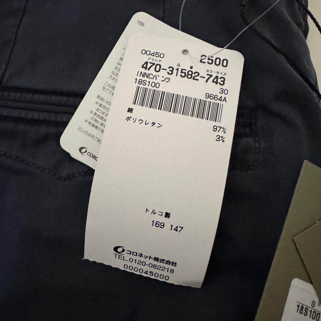 INCOTEX SLACKS 100番 コットンギャバジン チノパンツ 30