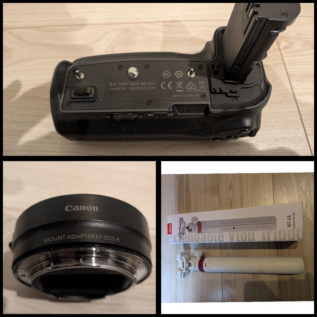 Canon EOS R 本体RF70-200 RF85mm 他レンズ4本おまけ