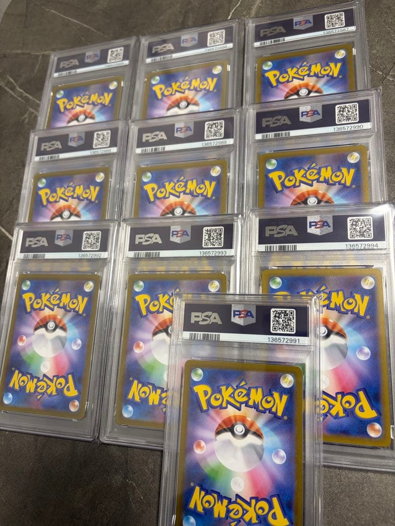 【PSA10】ゴーストar