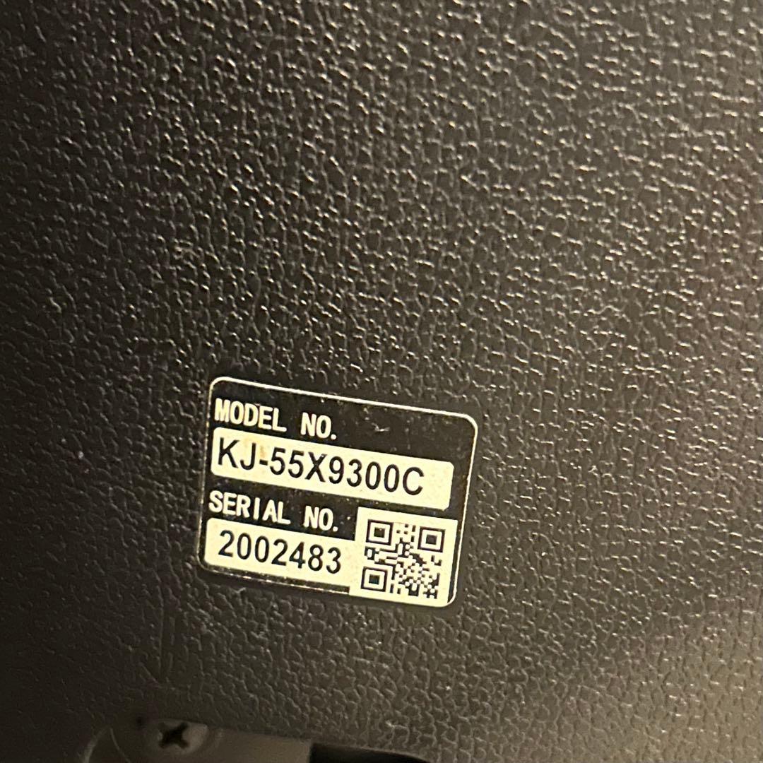 SONY 液晶テレビ　55型　ソニー　KJ-55X9300C ジャンク品