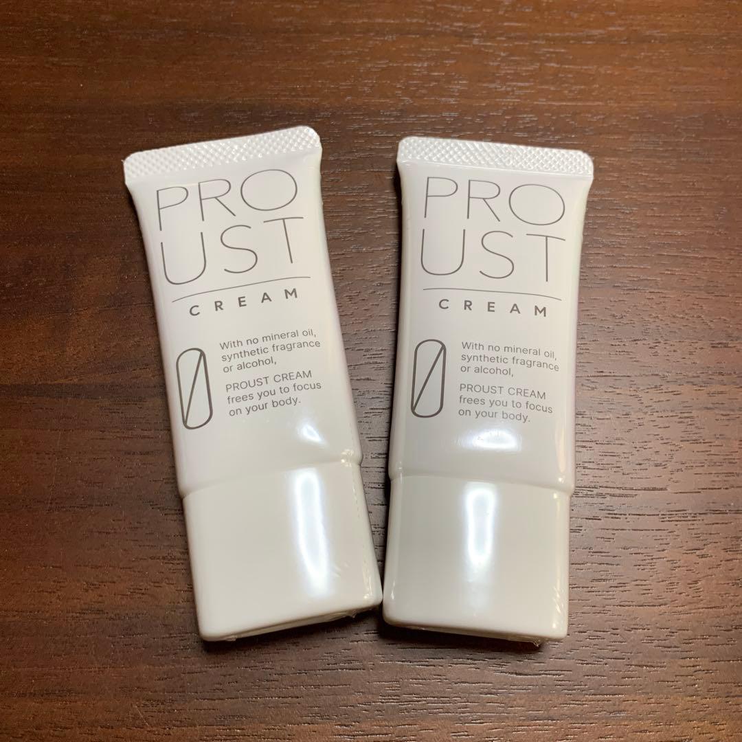 プルーストクリーム　30g✖️2