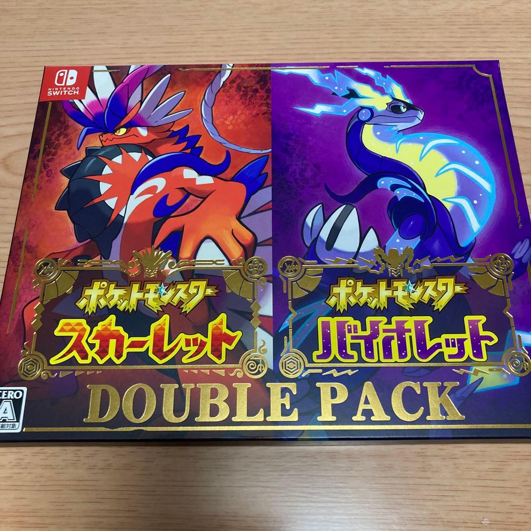 スカーレット　バイオレット